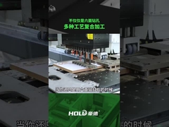 সিএনসি বোরিং মেশিন (ছয়-পার্শ্বযুক্ত) (ল্যামেলো+এটিসি) HB711NH8