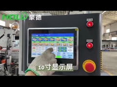 এজ ব্যান্ডার HD622J