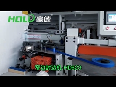 সংকীর্ণ প্রান্ত প্রান্ত ব্যান্ডার: HD623