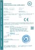 চীন Foshan Hold Machinery Co., Ltd. সার্টিফিকেশন