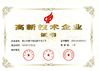 চীন Foshan Hold Machinery Co., Ltd. সার্টিফিকেশন